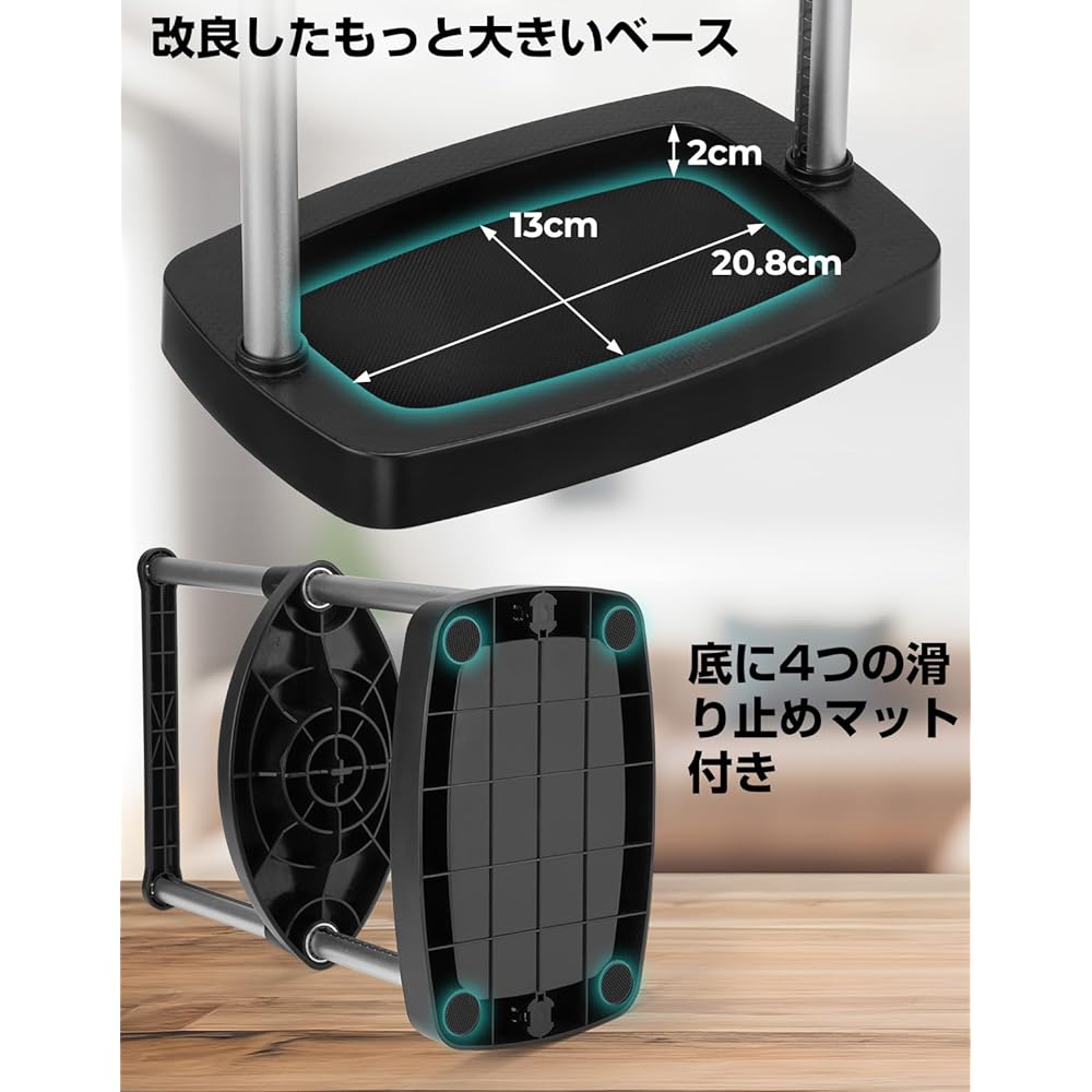 yamagahome Empty Can Crusher, Empty Can Crusher, Foot Crusher, Can Crusher, Compact, Space Saving, Empty Cans and PET Bottle Crusher, Black (Patented Design)