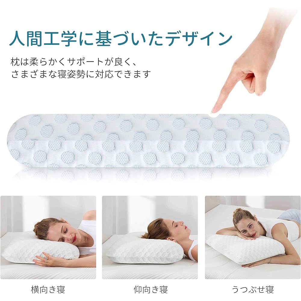 Sleep & Life Pillow, Memory Foam, Bamboo Charcoal Gel, Moisture Absorbent, Odor Resistant, Temperature and Humidity Control, Oeko-Tex Certified, Restful Sleep, Cervical Support, Breathable, Cover Washable, 60 x 40 x 12 cm P02