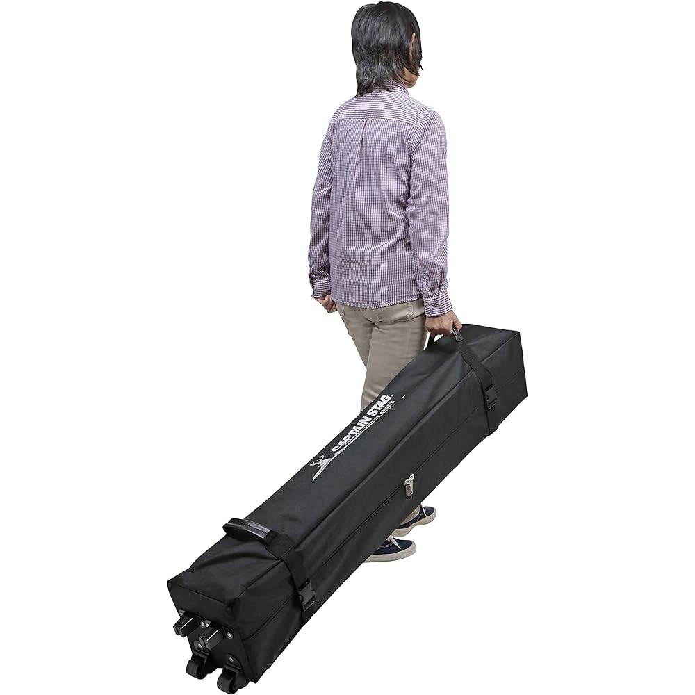 Captain Stag Tent Tarp Sun Shelter [For 4-6 People/UV Protection/Caster Bag Included] Quick Shade 250 x 250cm UV-S