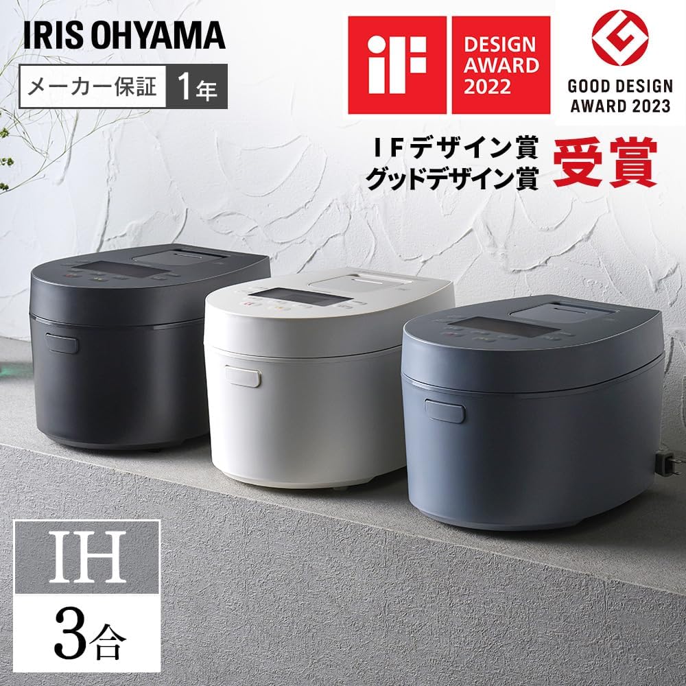 Iris Ohyama Rice Cooker, 3 Cups, IH Type, Design Type, 50 Different Types of Cooking Function, Extra Thick Cooker, Healthy Menu, Low Temperature Cooking Function, Bread/Cake Function, Gray RC-IL30-H