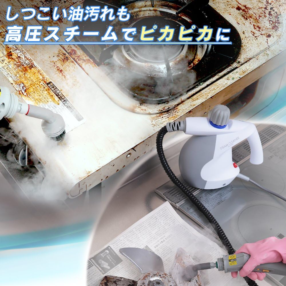 Iris Ohyama Steam Cleaner Compact Type STM-304W (White/Gray) 4305at