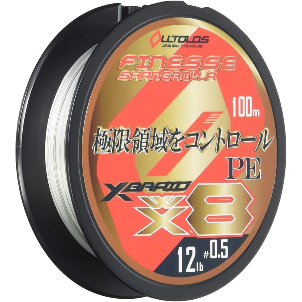 X-Braid Ortros PEWX8 Zone Finesse Shangri-La 100m