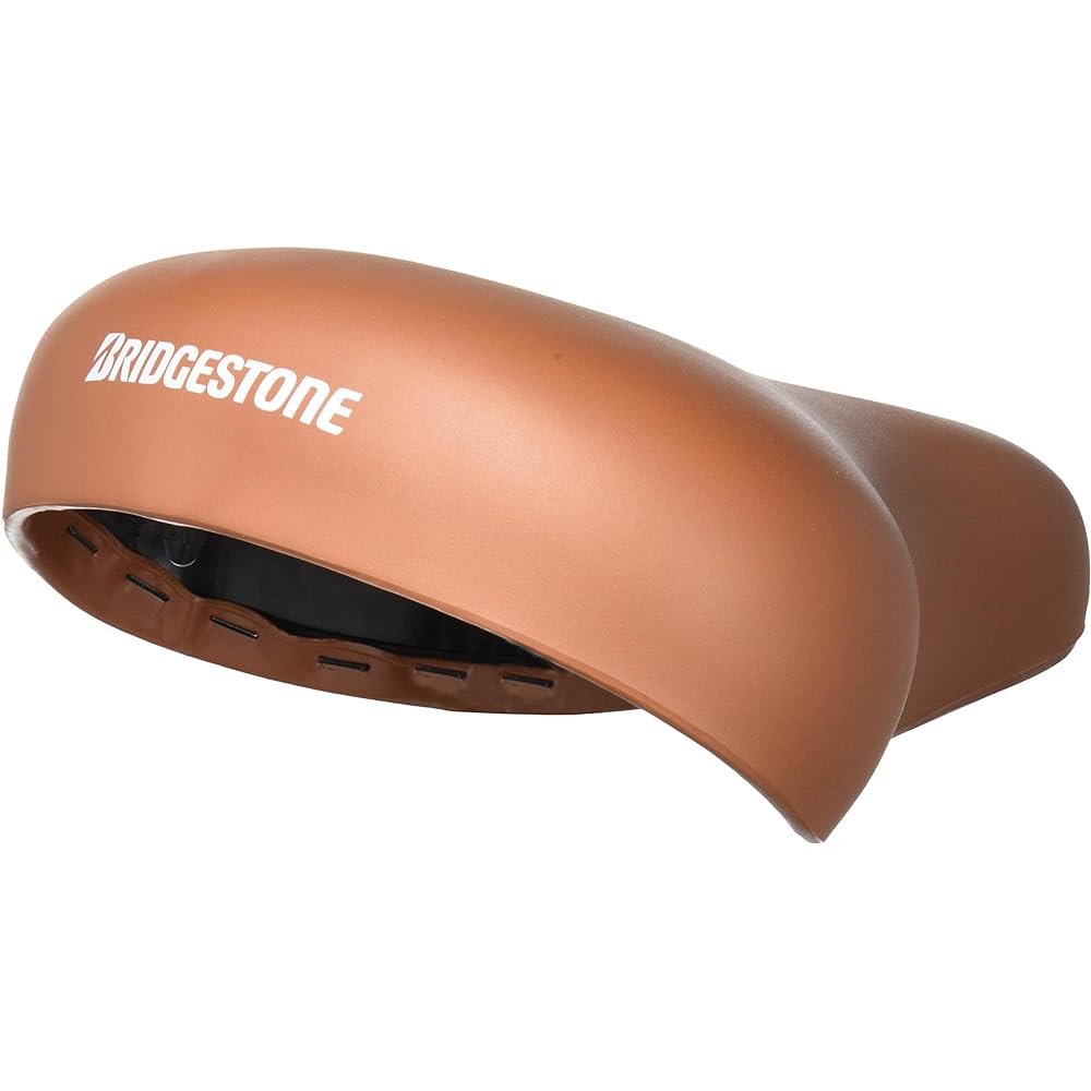 BRIDGESTONE bicycle saddle direct attachment