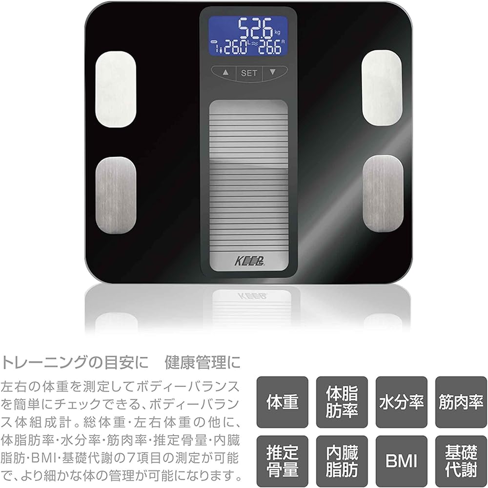 KEEPs Body Balance Glass Stylish Thin 2.5cm Weight Scale Body Composition Monitor MEHR-37