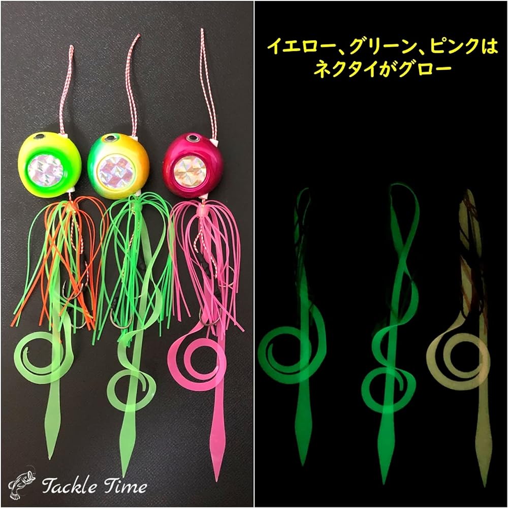 TackleTime Tai Lava Sea Bream Lava Floating Set 60g 80g 100g Reflector