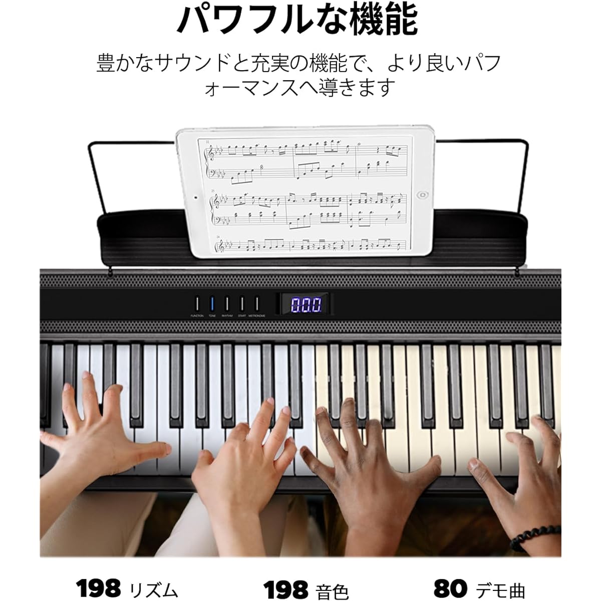 Electronic Piano, 88 Keys, Semi-Weighted Keyboard, MIDI Compatible, Portable, Thin and Lightweight, Rechargeable, 198 Tones, 198 Rhythms, Digital Piano, Touch Response Function, Beginners, Children, Piano Practice, Teaching, Stand, Petals Included SP-88S