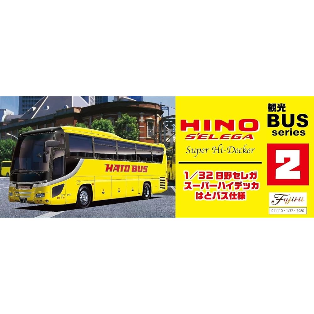 1/32 Tourist Bus Series No.02 Hino Selega Super High Decker Hato Bus Specification Plastic Model