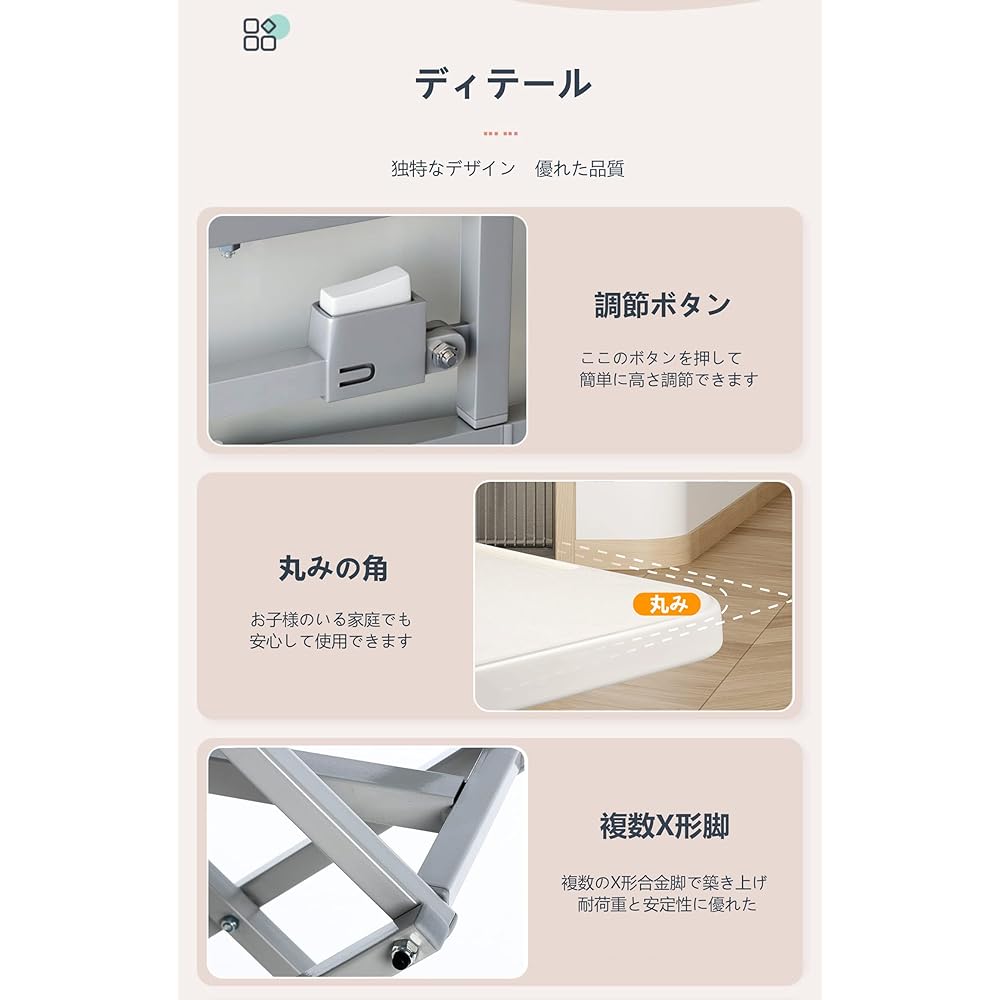 Side Table, Folding Table, Study Desk, Portable, Alloy Legs, Ultra Light, Mini, Compact, Computer, Office, BBQ, Camping, Picnic, Load Capacity: 50kg, Width 63 x Depth 45 x Height 34-68cm