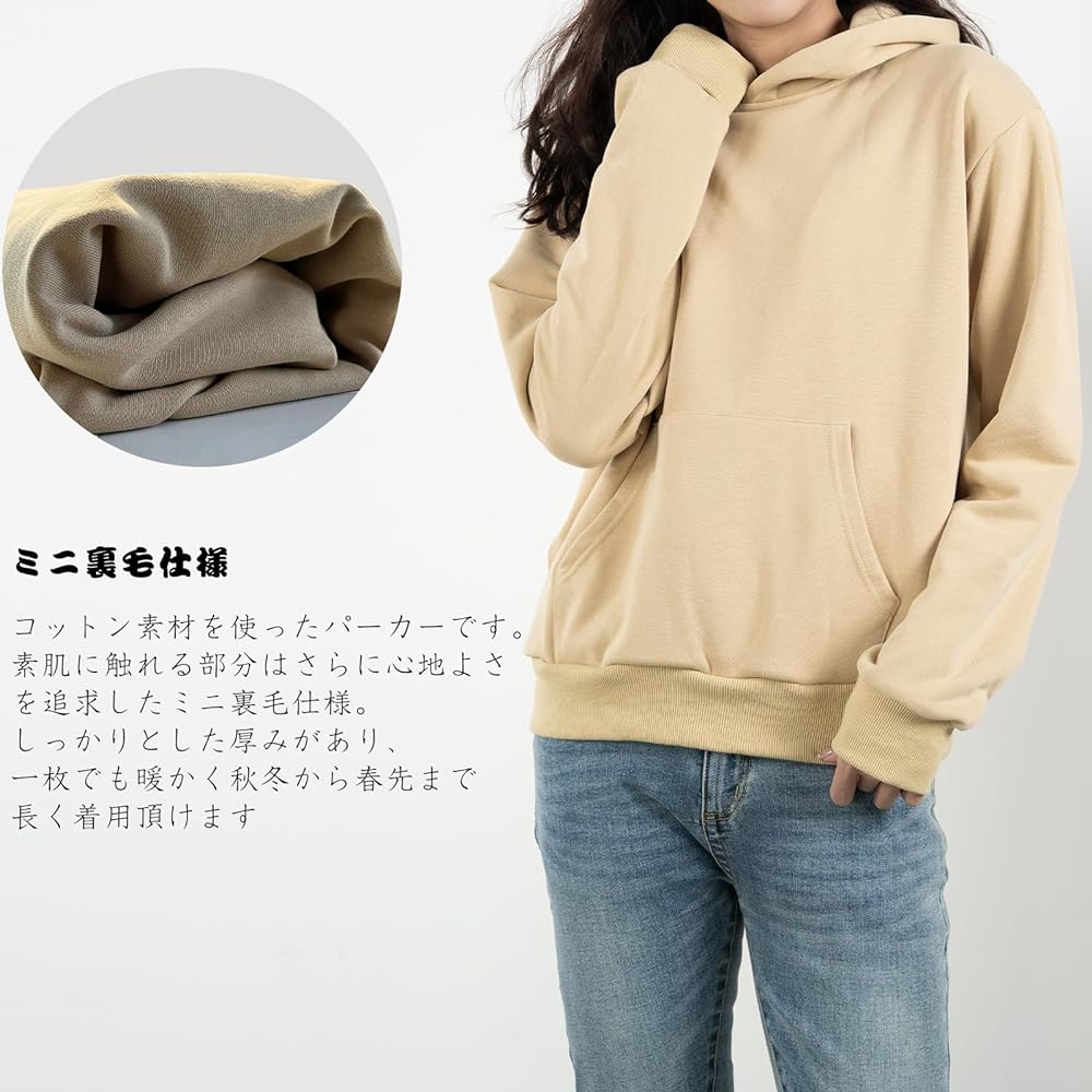 [iito.seasons] Pullover Hoodie Women's Hoodie Long Sleeve Loose Hooded Sweatshirt Sweatshirt Top Plain Cotton Body Covering Casual Cut and Sew Sporty Spring Autumn Stylish