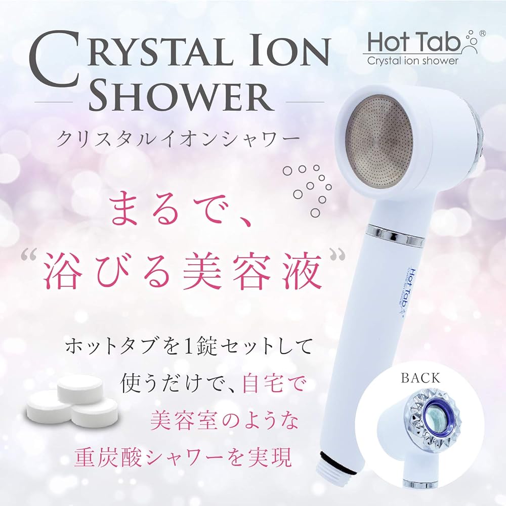 Bicarbonate Crystal Ion Shower for Hot Tub Chlorine Neutralization Shower Head Blue (Hot Album Carbonated Spring Tablet)