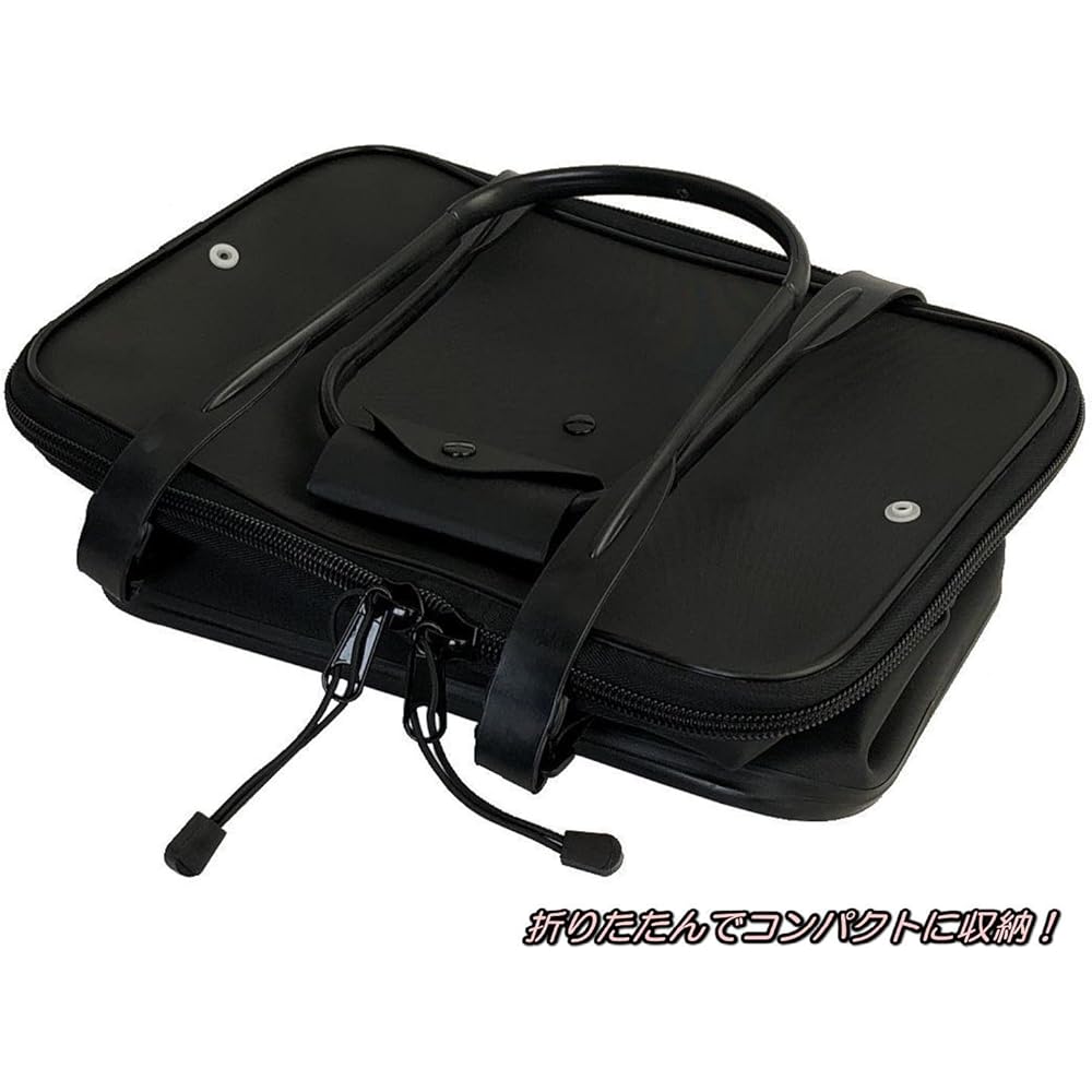 Riseway UEV-035 Iso Bakkan Folding Various 36cm/40cm