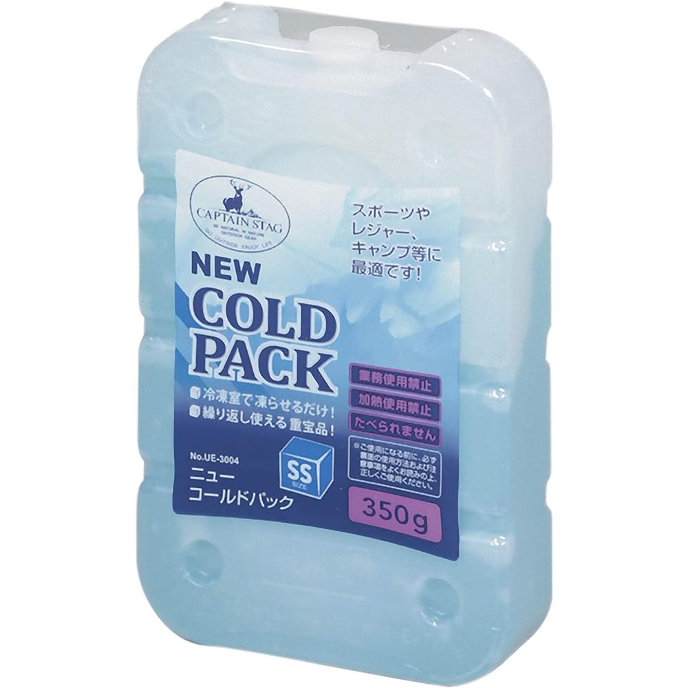 Captain Stag (CAPTAIN STAG) Ice Pack NEW Cold Pack SS Size 350g Set of 2 UZ-13191