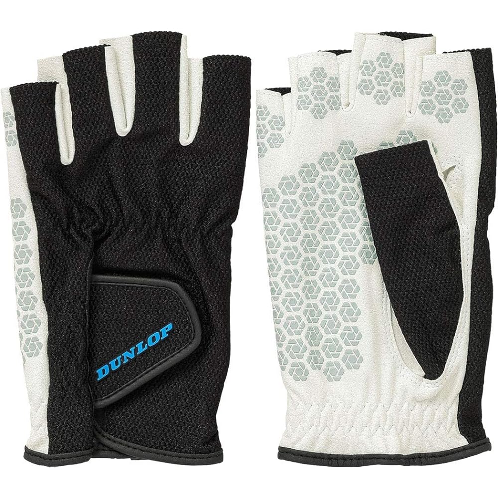 DUNLOP Tennis Gloves Both Hands Set Black (900) TGG0126