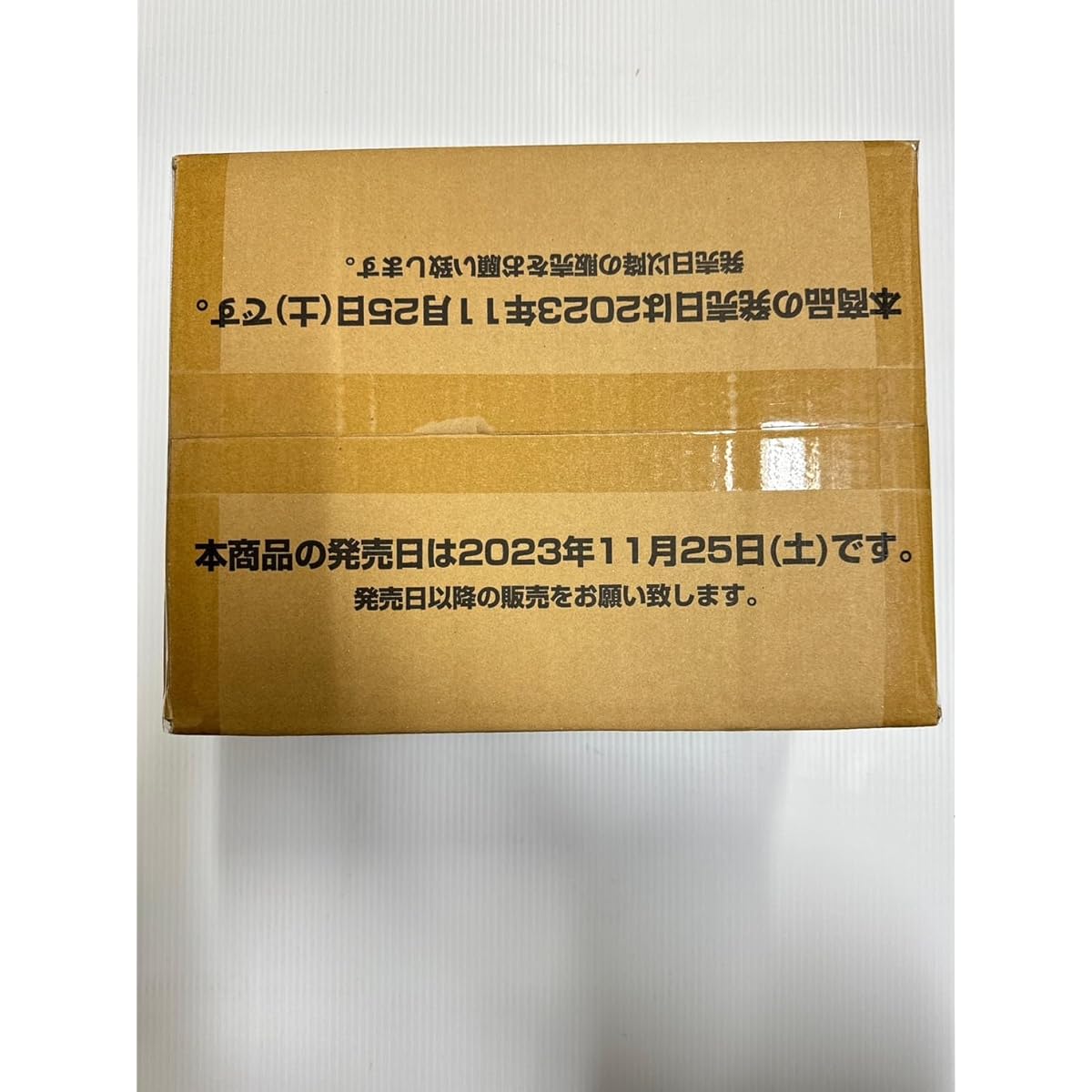 [1 unopened carton] ONE PIECE Card Game One Piece Card Game Double Champion Carton [OP-06]