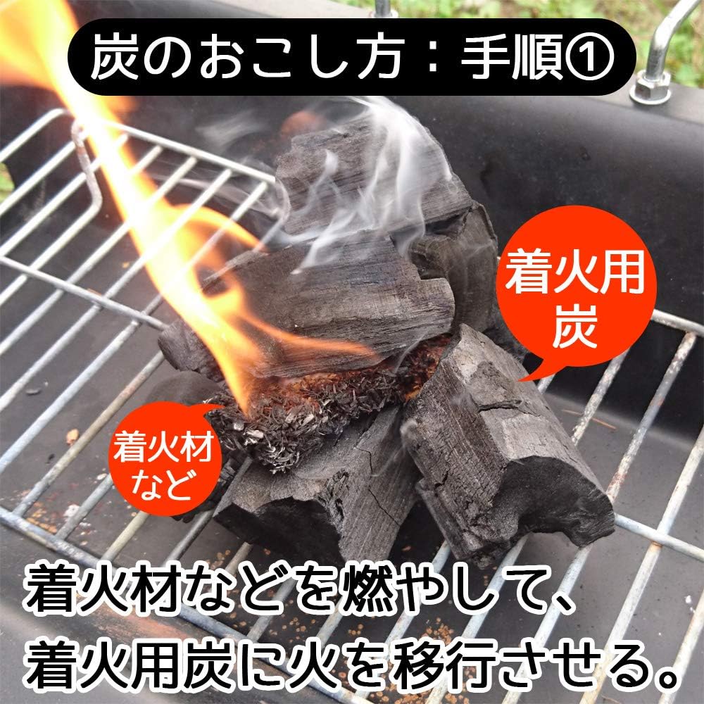 BBQ Charcoal BBQ Charcoal Unique manufacturing method that makes food delicious Kannabe white charcoal 2.5kg Made in Hyogo Prefecture (no igniting material)