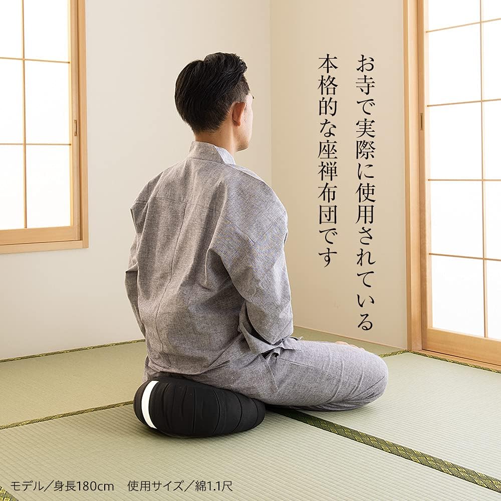 Buddhist Altar Shop Takita Shoten Zazen Futon (Zafu) Velvet 1 shaku (Diameter 30cm) ◆ Futon for Zazen Zafu Zafu Zafu Zafu Zafu Zabuton for Zazen Meditation Cushion Certificate Included