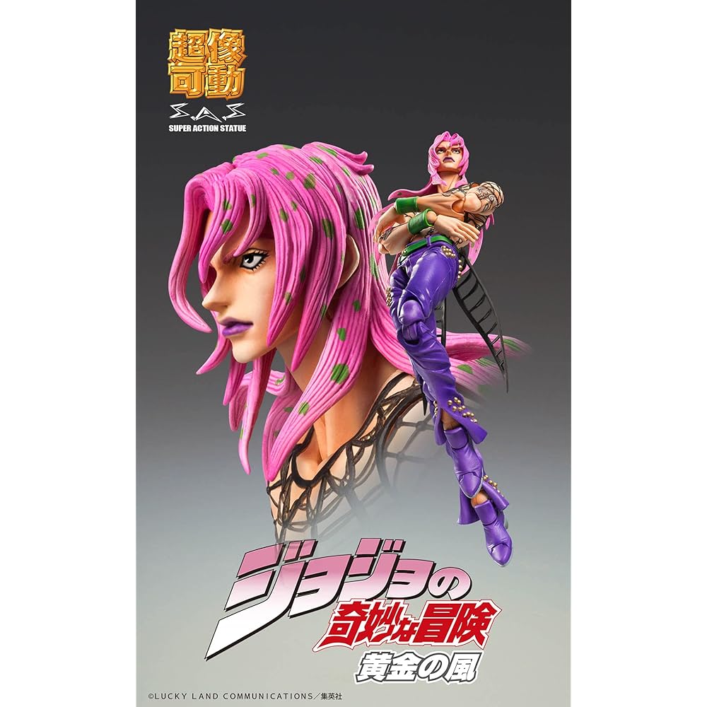 Super movable figure "JoJo's Bizarre Adventure Part 5" "Diabolo" approx. 155mm PVC&ABS&nylon painted movable figure ME60321