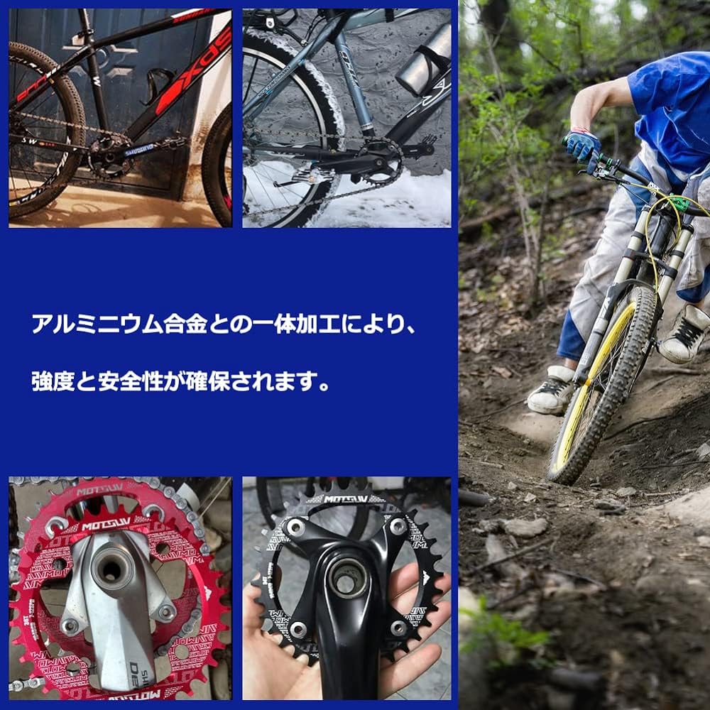 Bicycle Chainring 40T 42T Narrow Wide Chainring Single Crankset Bicycle Sprocket Wheel