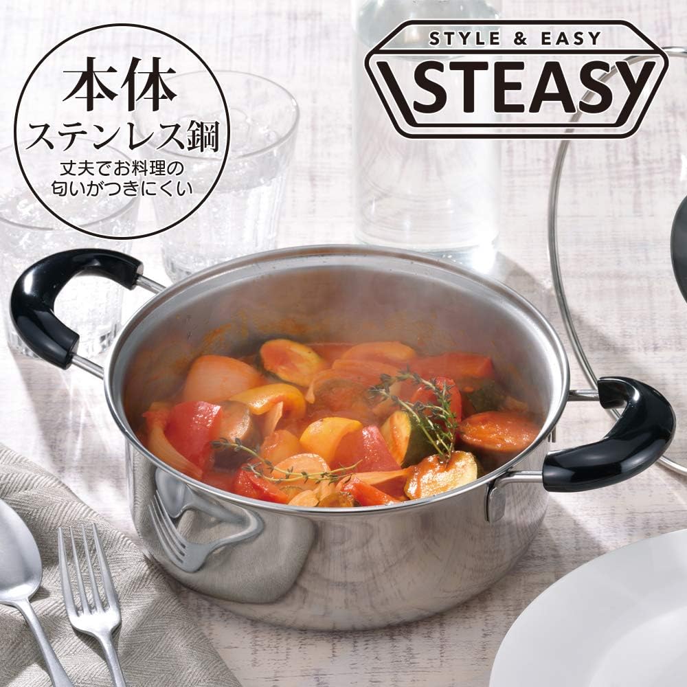 Wahei Freize Pot Set, Stainless Steel, 3-Piece Set, IH Compatible, Steezy MA-9677