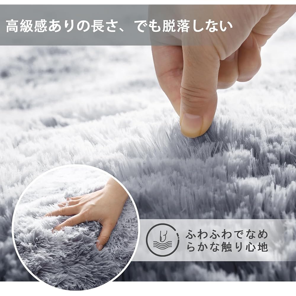 Rug carpet 120x160cm Total thickness approx. 5.5cm Stylish Scandinavian style shaggy rug Extra thick urethane foam 15mm Washable rug Non-slip Soft to the touch Soundproofing carpet Comfortable to use all seasons Rectangular ROCYJULIN (light gray approx.