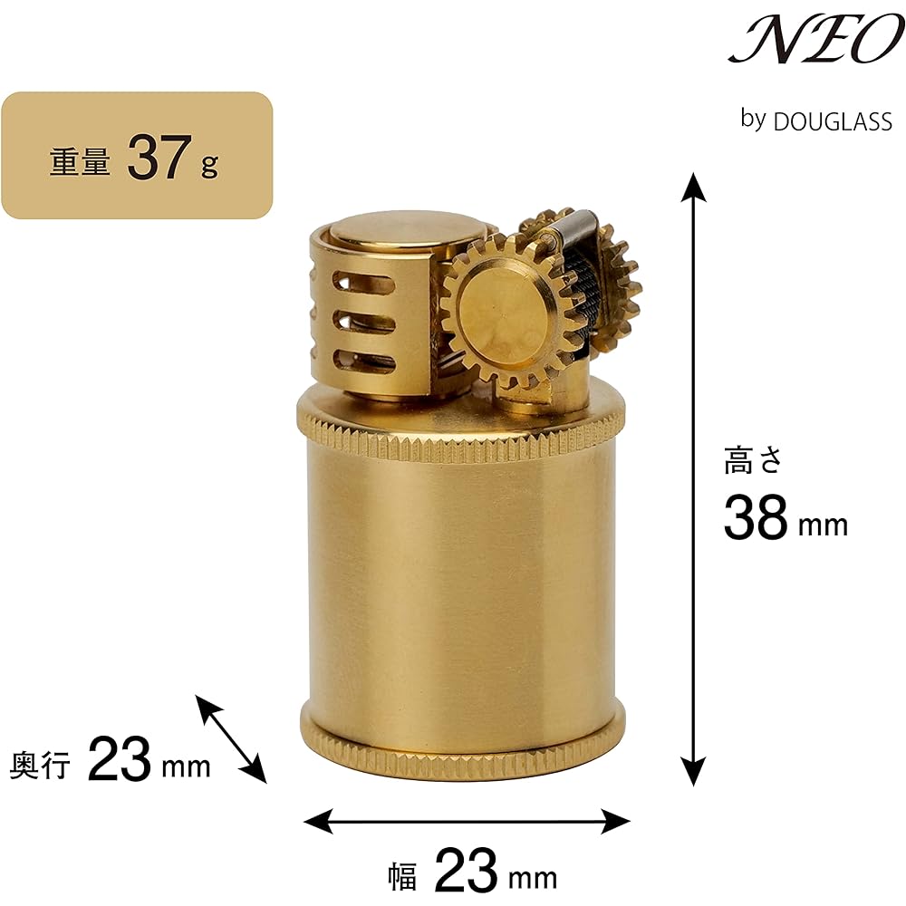 DOUGLASS Lighter Neo 4 Made in Japan Brass Gold