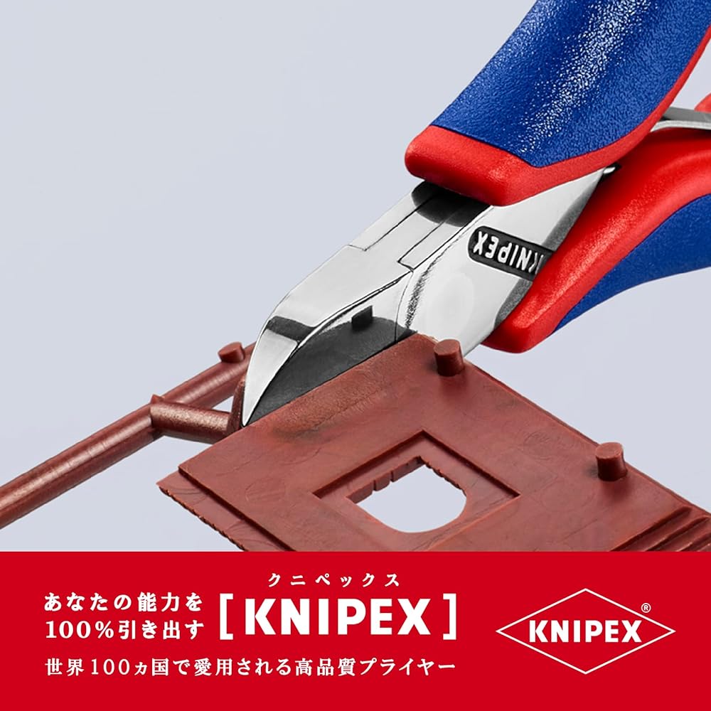 KNIPEX 7722-115 Electronics nipper (SB) 7722-115