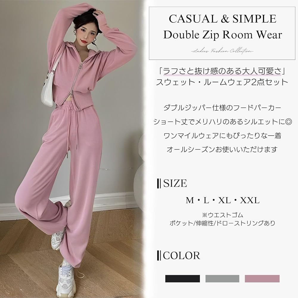 [Magno] Women's Sweatshirt Room Wear Setup Full Zip Hoodie Long Pants Top and Bottom 2 Piece Set