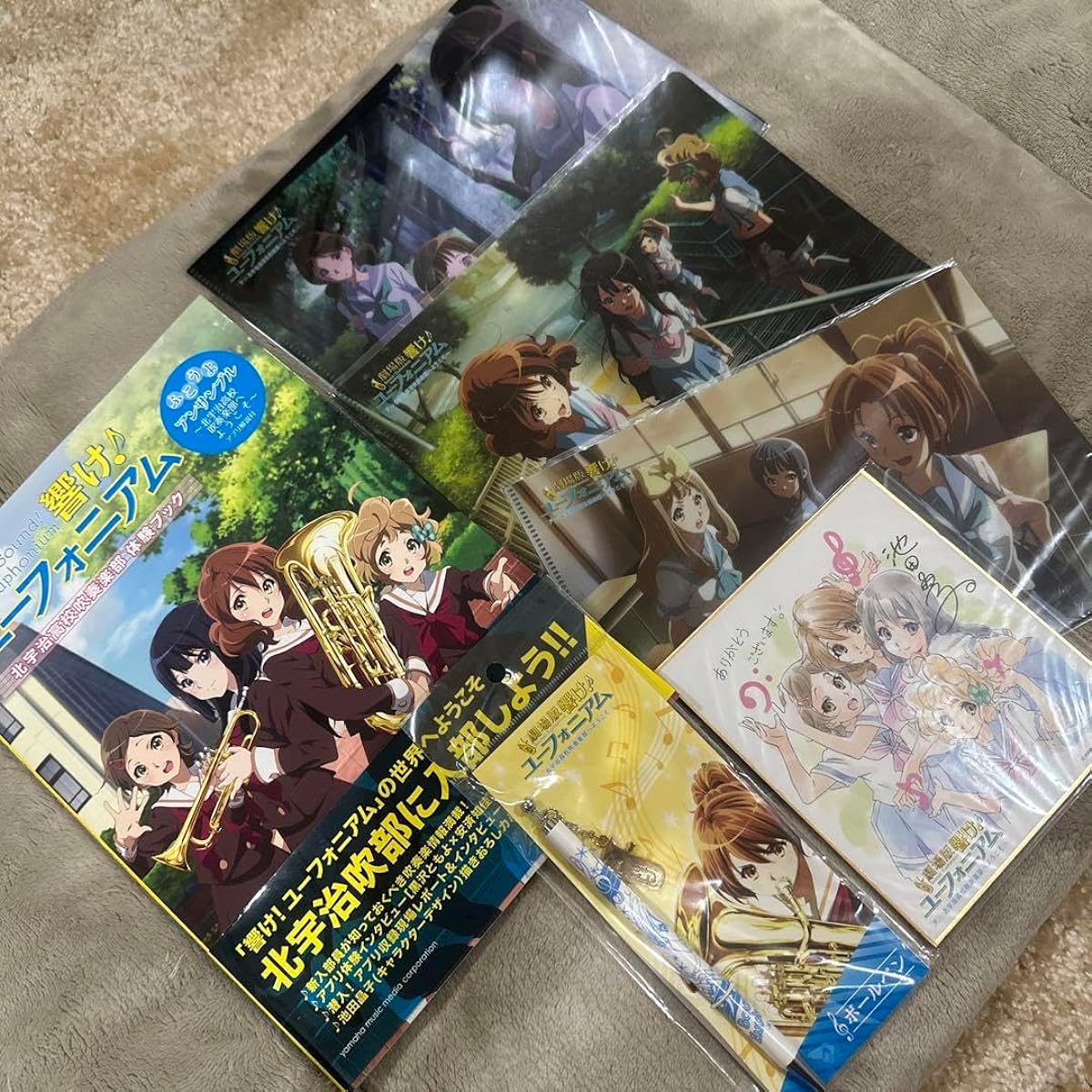 Sound Euphonium Set Hobby Goods