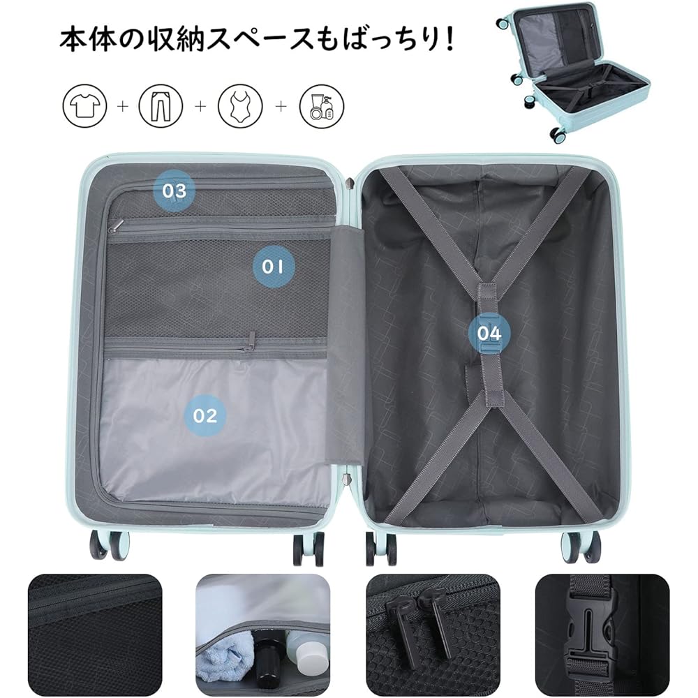 [ISUKI] Suitcase Carry Case Front Open Carry Bag Carry-on Front Pocket Ultra Light Zipper Top Open Multiple Storage Pockets Popular Quiet Small TSA Lock Included Travel Business Mint Green MintGreen S Size Approx. 41L 20 Dimensions