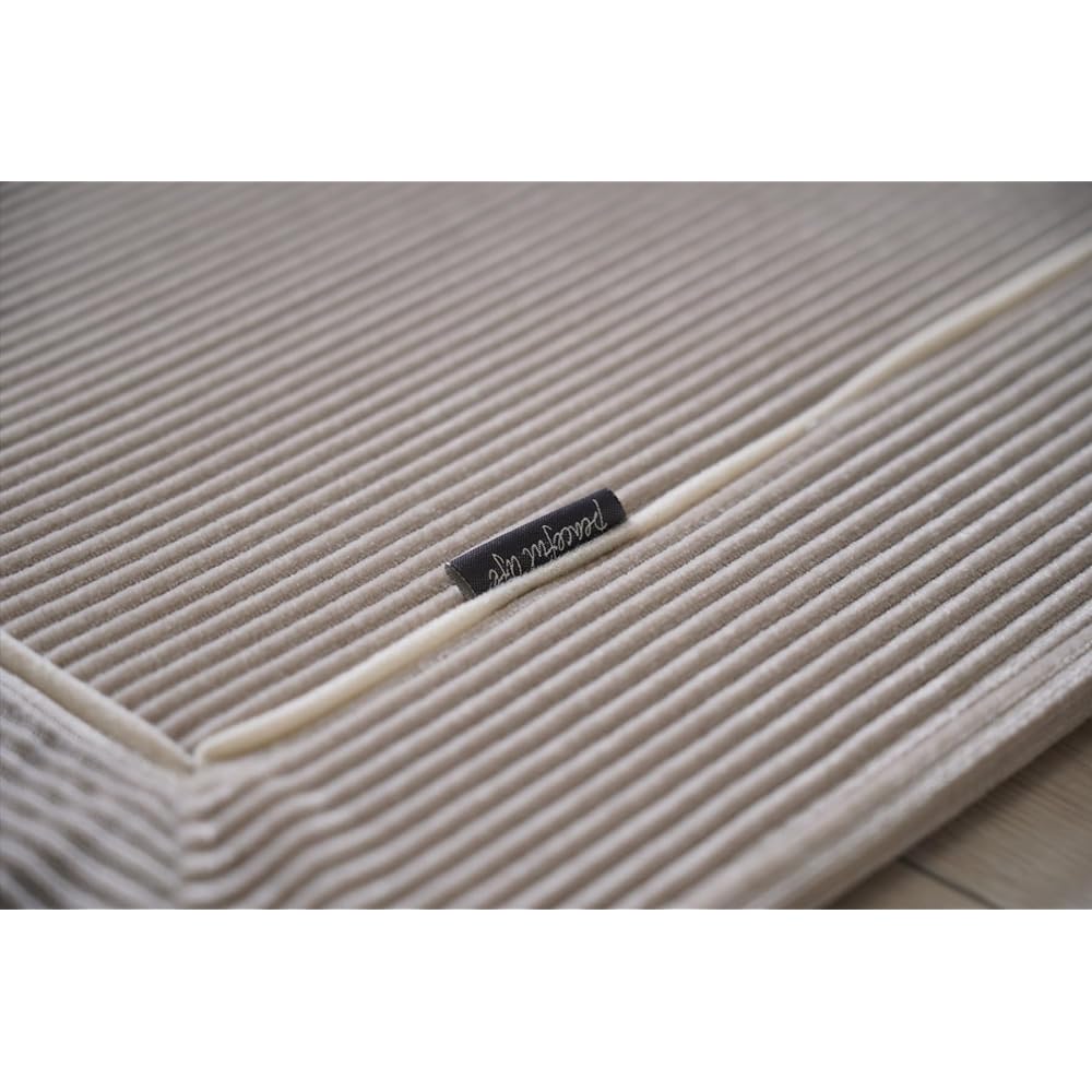Ikehiko Rug Carpet Mat Spread Square Krum Gray Approx. 180 x 180cm Soft Flannel All Seasons Year Washable Comfortable Simple #1280830131203