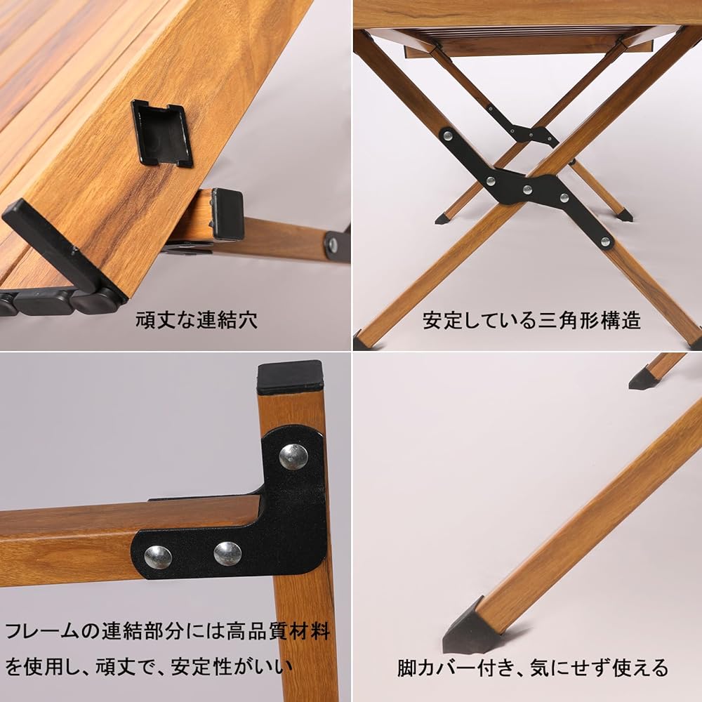 YOGOTO Aluminum Table, Outdoor Table, Roll Table, Foldable Table, Camping Table, Waterproof, Rustproof, Wood Grain, Interior, Ultra Lightweight, BBQ, Sports Day, Fishing, Storage Bag Included (Large)
