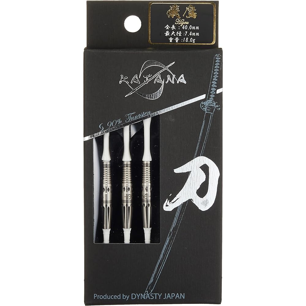 Soft darts DYNASTY KATANA famous sword Hiyou 2BA