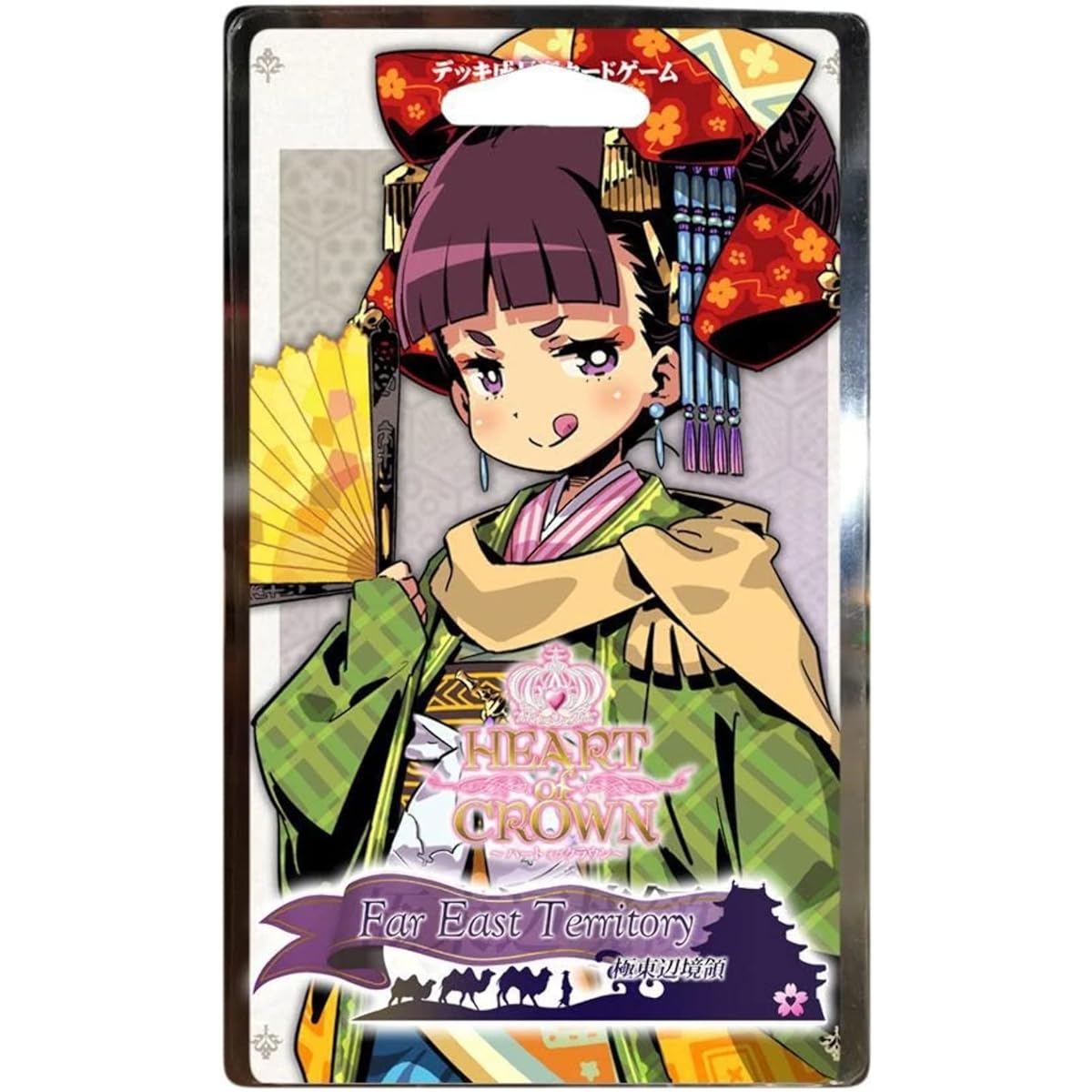 Heart of Crown: Far East Territory Expansion