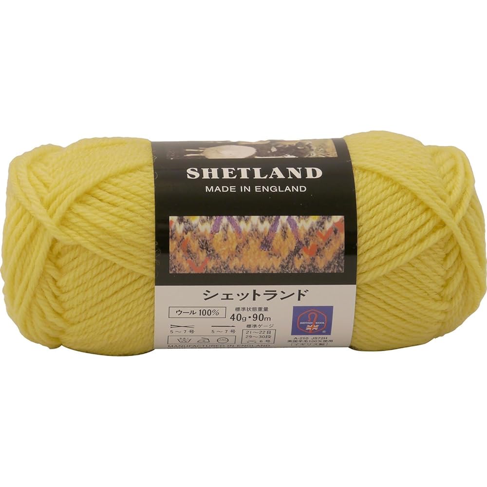 Puppy Shetland Yarn Thick 53 Blue 40g Approx. 90m 10 Ball Set 10000523