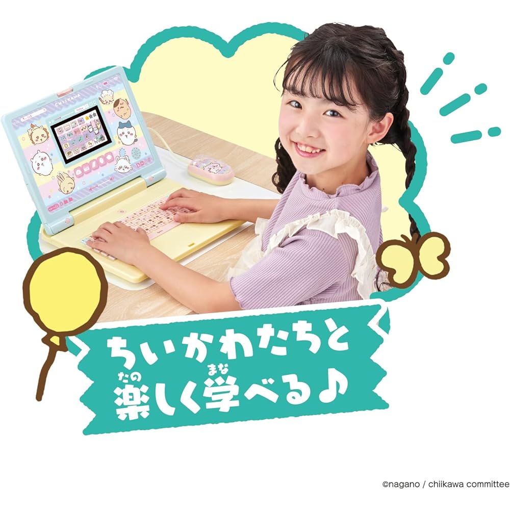 [Bandai] Chikawa Learning Computer