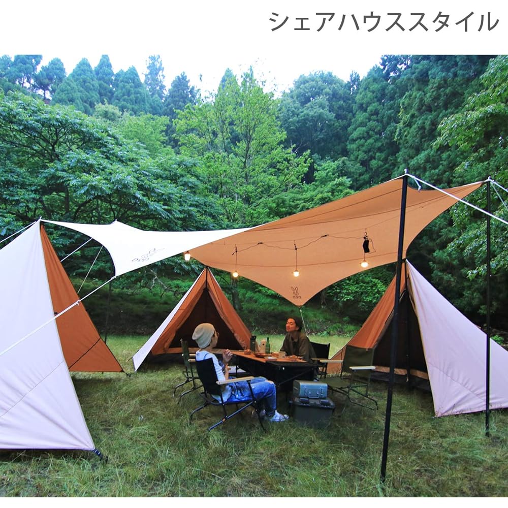 DOD Chimaki Tent Used by hanging from a tarp tent Polycotton T/C Fabric T2-656-TN