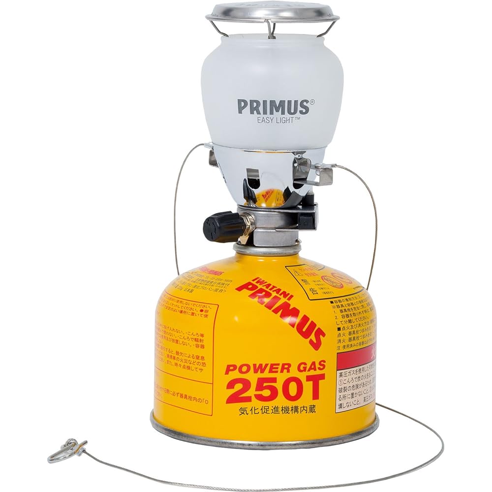 PRIMUS IP-2245A-S Lantern [Genuine Japanese Product]