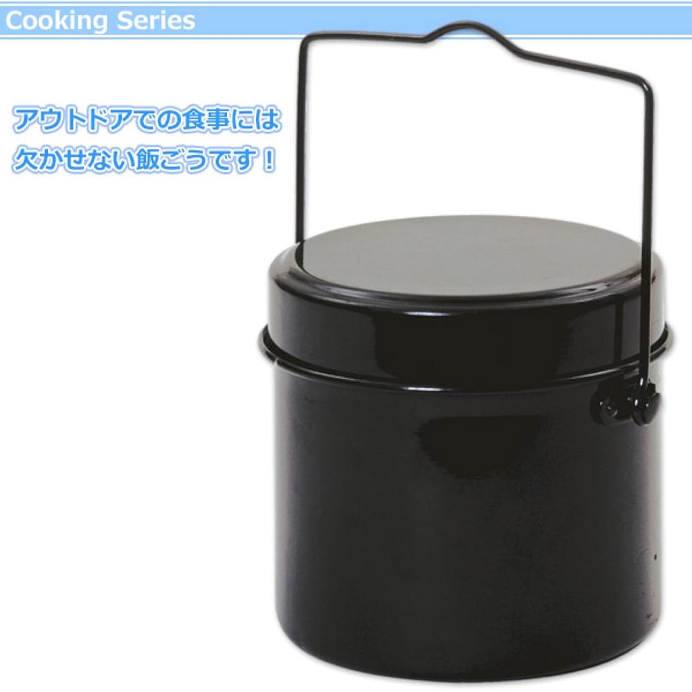 [Campers Collection Yamazen] Hango round shape PR-02 black