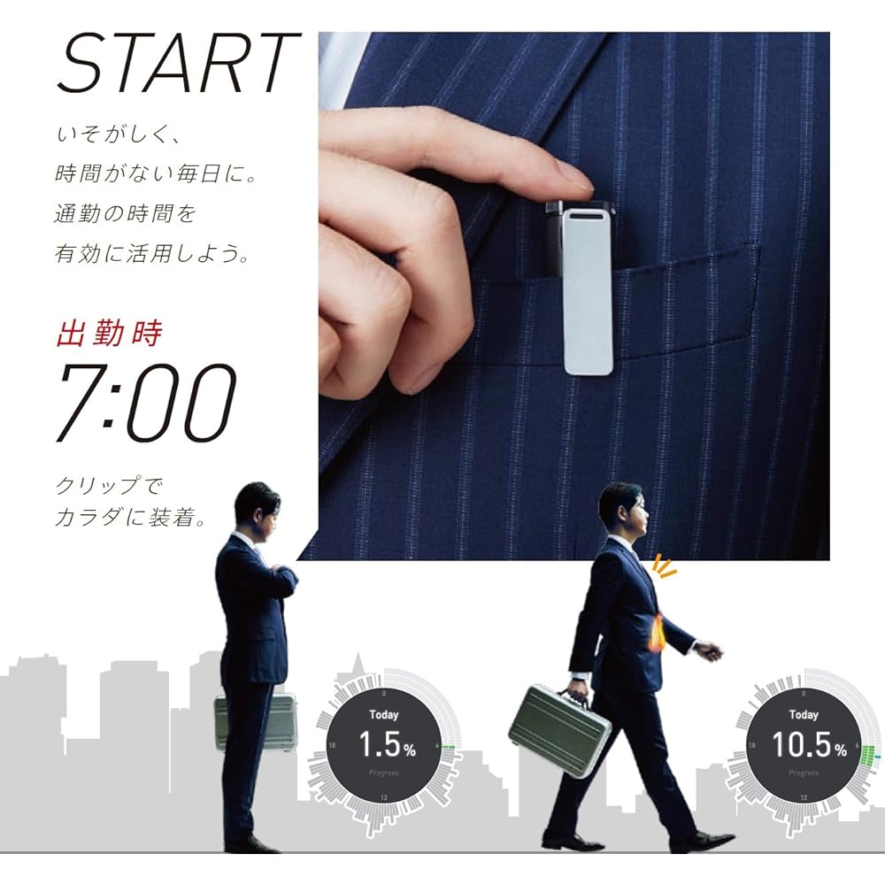 OMRON Activity Meter Active Shift EDGE [iPhone App Only] Black HJA-700T-BK