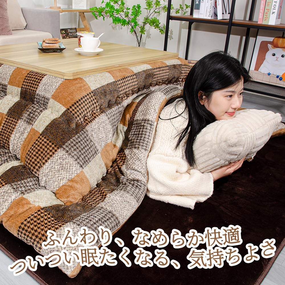 JEMA Kotatsu Futon, Kotatsu Thick Comforter, Kotatsu Futon, Rectangular, Single Comforter, Thick, Reversible, Usable on Both Sides, Moisture Absorbing and Generating, Hollow Cotton, Fluffy, Fluffy, Flannel Material, Approx. 185x235cm, Washable, Check Bro