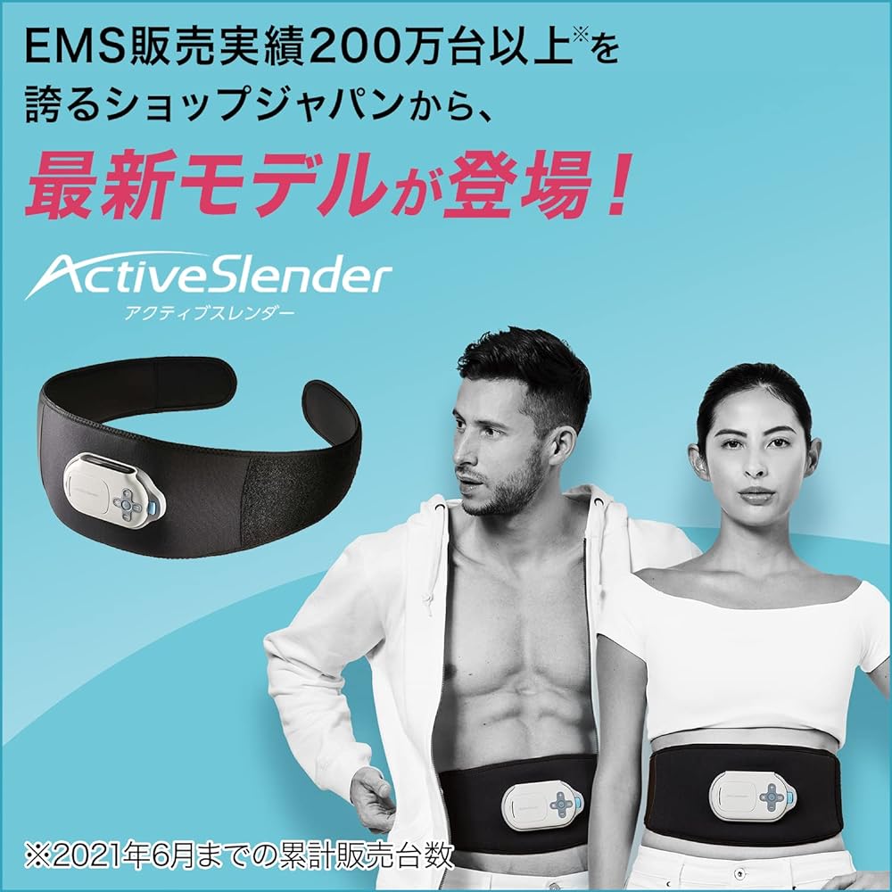 Shop Japan Active Slender Ab Belt Pad 2 Set/Replacement Pad Belt Type EMS Device Abdominal Muscle Diet Muscle Training [Genuine Product]