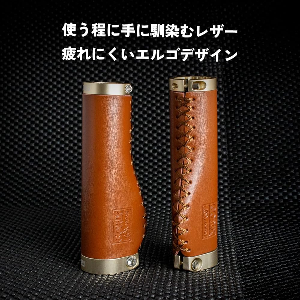 GORIX Bicycle Grip Leather Grip (GX-600) Ergo Double Lock-on Brown Cycle Grip Cowhide Screw Fixed Grip Replacement Bicycle Grip Stylish Cross Bike Mini Velo Handle Grip