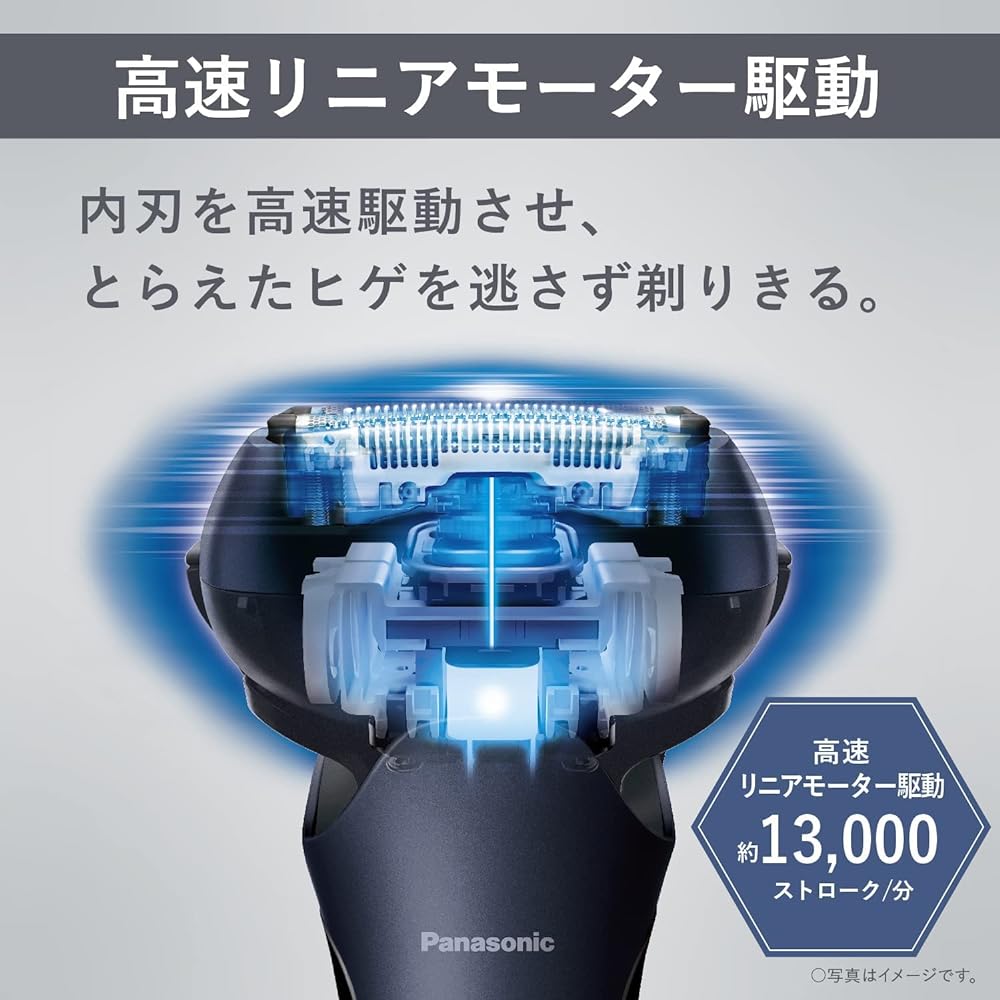 Panasonic Men's Shaver Lamb Dash 3-Blade Silver with Fully Automatic Cleaner Can Shave Even While Charging ES-LT8P-S