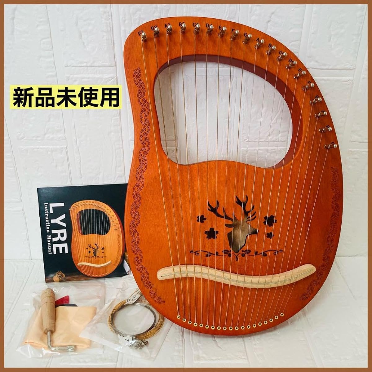 Lyre Harp 19 Strings Wooden Lyre Mahogany String Instrument Beginner Harp