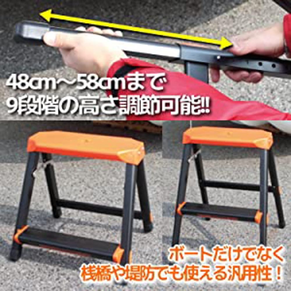 BMO JAPAN BM Fishing Chair & Cushion Set BM-FCS-ST