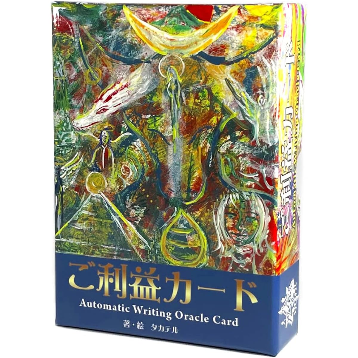 Oracle Cards Japanese Fortune Telling [Benefit Cards Automatic Writing Oracle Cards] Japanese Instruction Manual Included [Genuine]