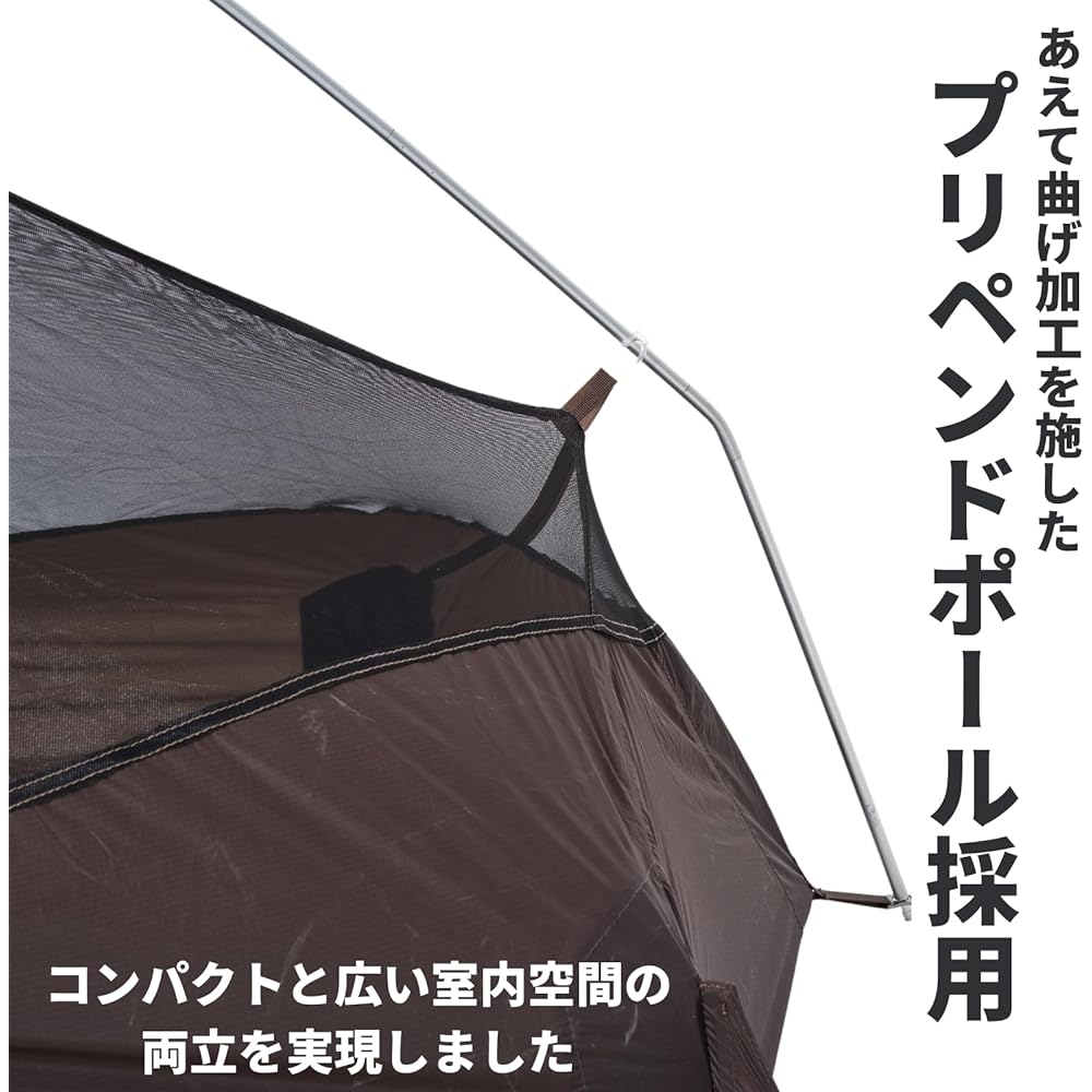 MOBI GARDEN LIGHT KNIGHT 1/1 PLUS 1-person lightweight tent [Genuine Japanese product] 3-year long warranty…