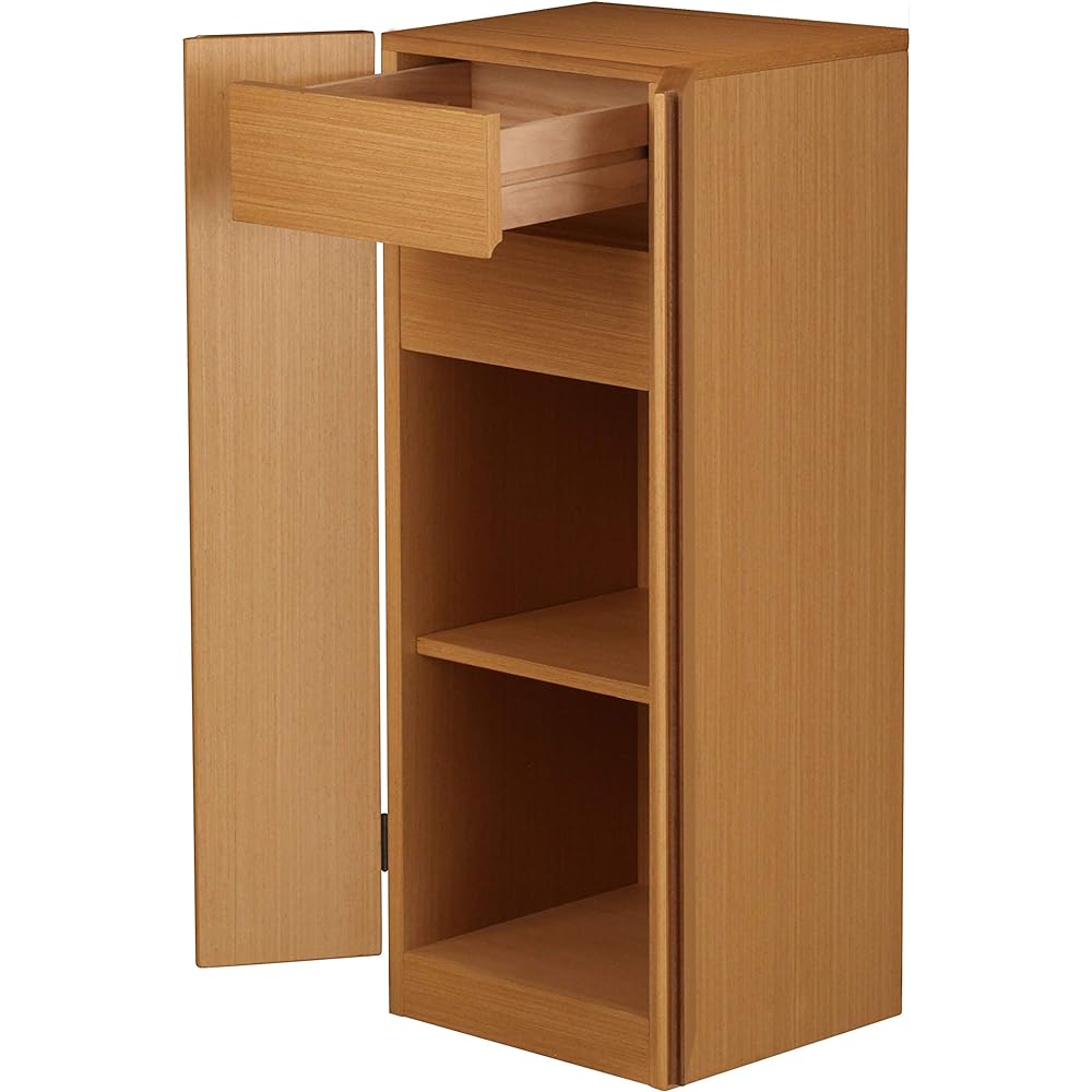 Oda Kobo Furniture Style Buddhist Altar (Walnut Color, No. 11 Lower Stand Only)