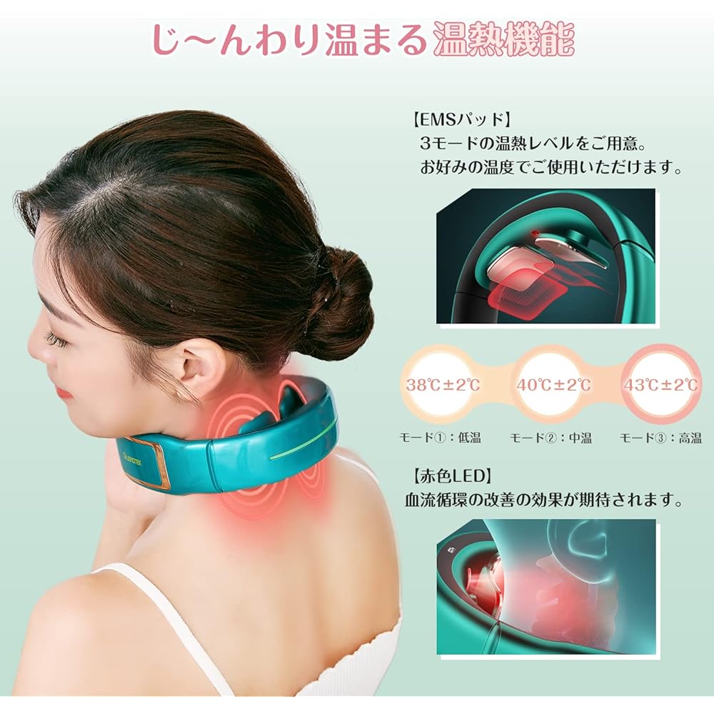 LEADTEK Neck Care EMS Heat Neck Neck Refresh Heater Function 3 Stage Heating Function x 6 Modes x 16 Levels Intensity Adjustment Stiff Neck Neck Shoulder Relaxation Device Remote  ZJP-N01