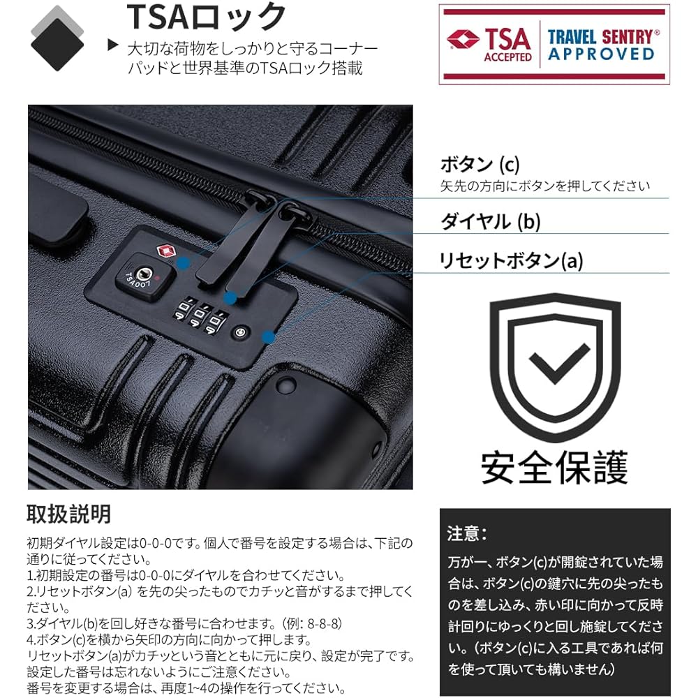 [Bargiotti] ABS&PC Suitcase, Carry Bag, Carry Case, Large Capacity, Ultra Light, TSA Lock, Double Casters, Quiet, Travel, Business